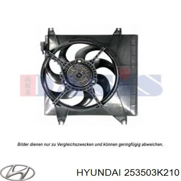 Купить 253503K210 Hyundai/Kia Рамка радиатора охлаждения