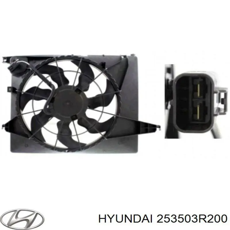 Difusor do radiador de esfriamento para Hyundai Azera (11)