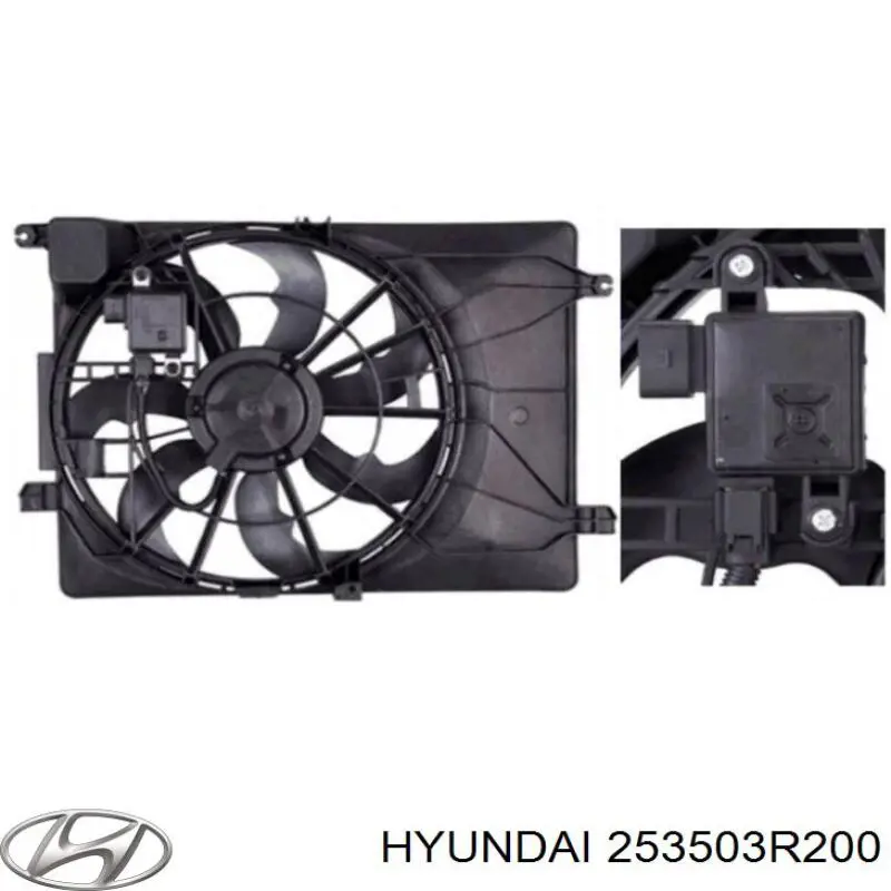 Диффузор радиатора охлаждения Hyundai/Kia 253503R200 цена, от 187.85 USD