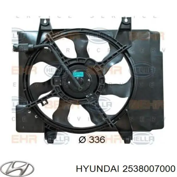 2538007000 Hyundai/Kia диффузор радиатора кондиционера, в сборе с крыльчаткой и мотором