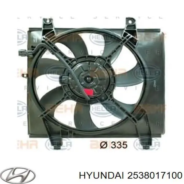2538017100 Hyundai/Kia диффузор радиатора охлаждения, в сборе с мотором и крыльчаткой