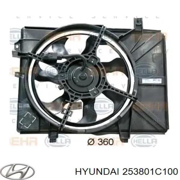Купить 253801C100 Hyundai/Kia Диффузор вентилятора в сборе с мотором и крыльчаткой