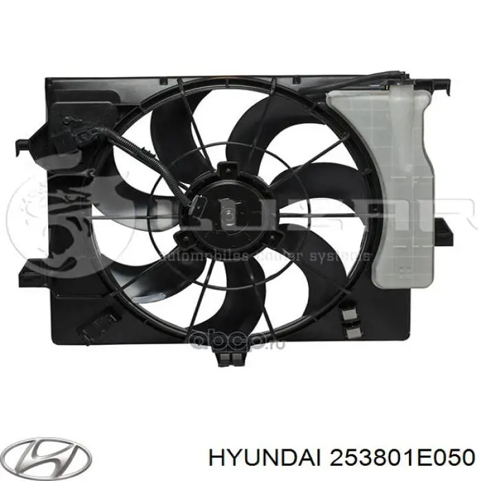 Купить 253801E050 Hyundai/Kia Электровентилятор охлаждения в сборе (мотор+крыльчатка)