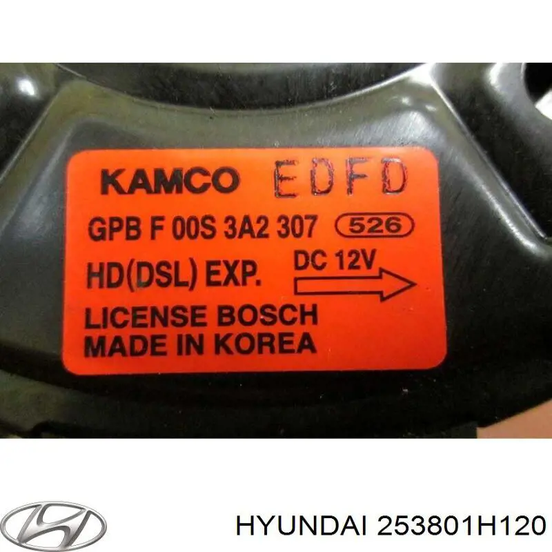 Диффузор вентилятора в сборе с мотором и крыльчаткой 253801H120 Hyundai/Kia