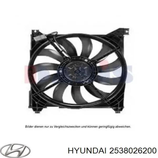 2538026200 Hyundai/Kia диффузор радиатора охлаждения, в сборе с мотором и крыльчаткой