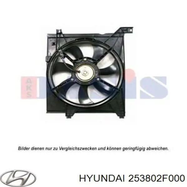 253802F700 Hyundai/Kia диффузор радиатора охлаждения, в сборе с мотором и крыльчаткой
