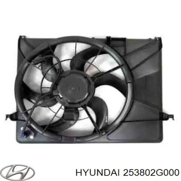 Дифузор радіатора охолодження, в зборі з двигуном і крильчаткою 253802G000 Hyundai/Kia