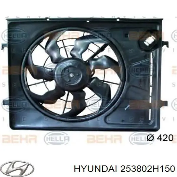 Диффузор вентилятора в сборе с мотором и крыльчаткой CFF266000P Mahle Original