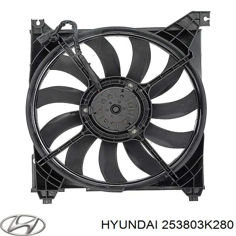 Диффузор радиатора охлаждения в сборе с мотором и крыльчаткой Hyundai/Kia 253803K280 цена, от 76.27 USD