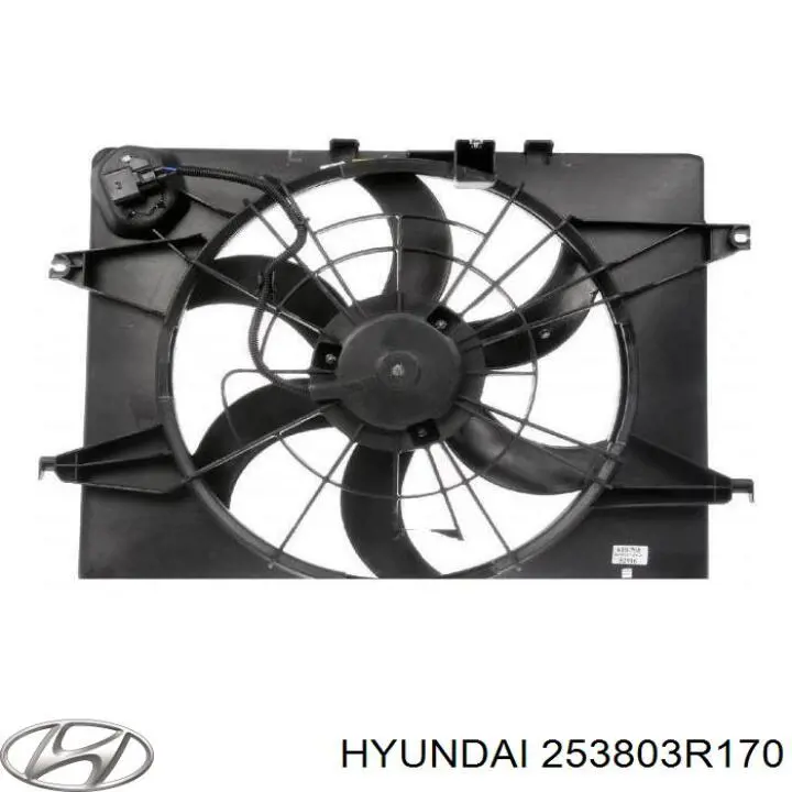 253803R170 Hyundai/Kia диффузор радиатора охлаждения, в сборе с мотором и крыльчаткой
