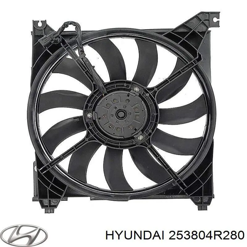 Диффузор радиатора охлаждения в сборе с мотором и крыльчаткой Hyundai/Kia 253804R280 цена, от 119.34 USD