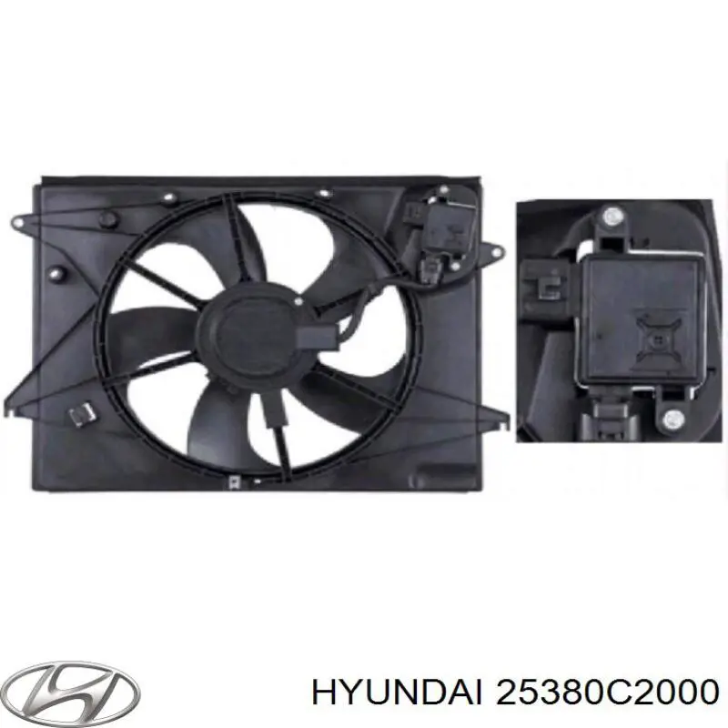 25380C2000 Hyundai/Kia электровентилятор охлаждения в сборе (мотор+крыльчатка)