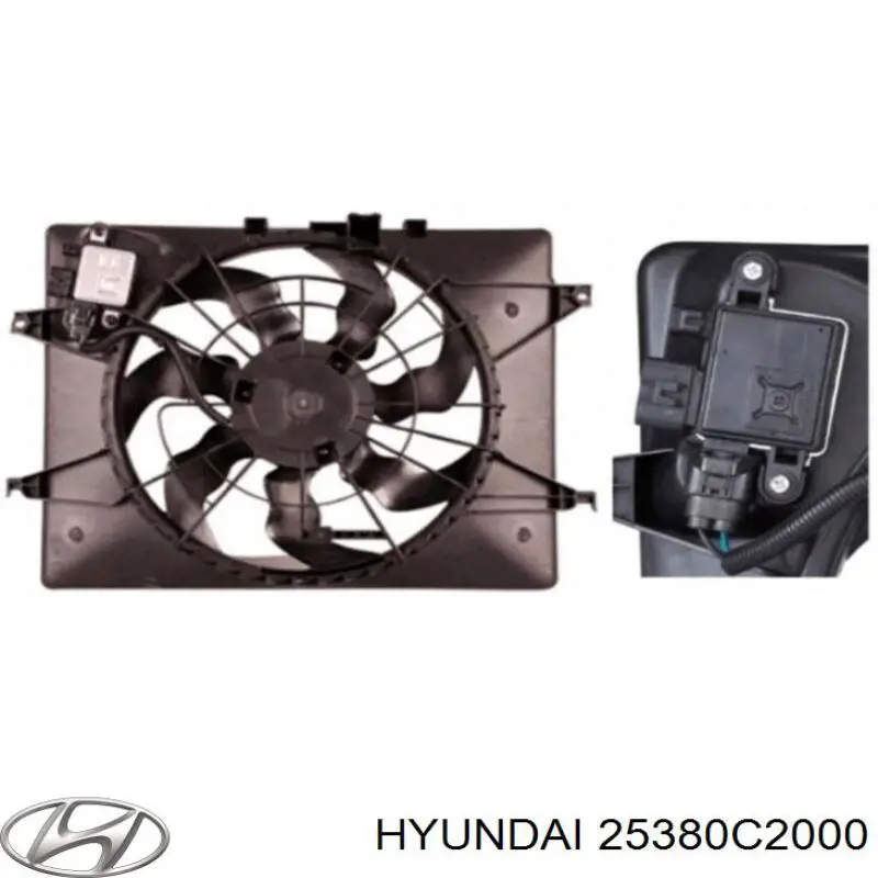 Диффузор радиатора охлаждения в сборе с мотором и крыльчаткой Hyundai/Kia 25380C2000 цена, от 92.27 USD