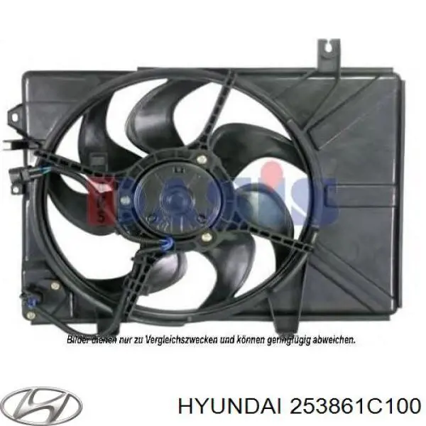 253861C100 Hyundai/Kia диффузор радиатора охлаждения, в сборе с мотором и крыльчаткой