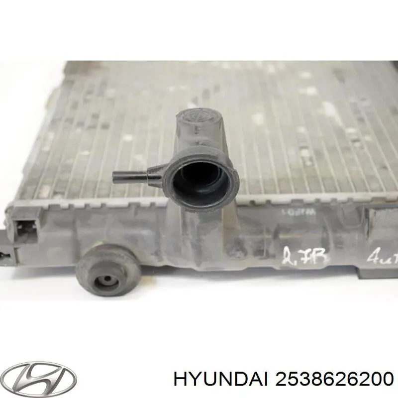 Купить 2538626200 Hyundai/Kia Мотор вентилятора системы охлаждения