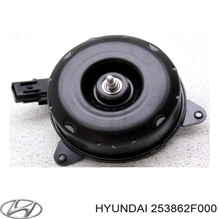 Мотор вентилятора системы охлаждения Hyundai/Kia 253862F000 цена, от 33.90 USD