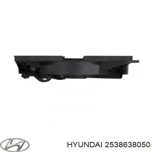 Мотор вентилятора системы охлаждения Hyundai/Kia 2538638050 цена, от 44.34 USD