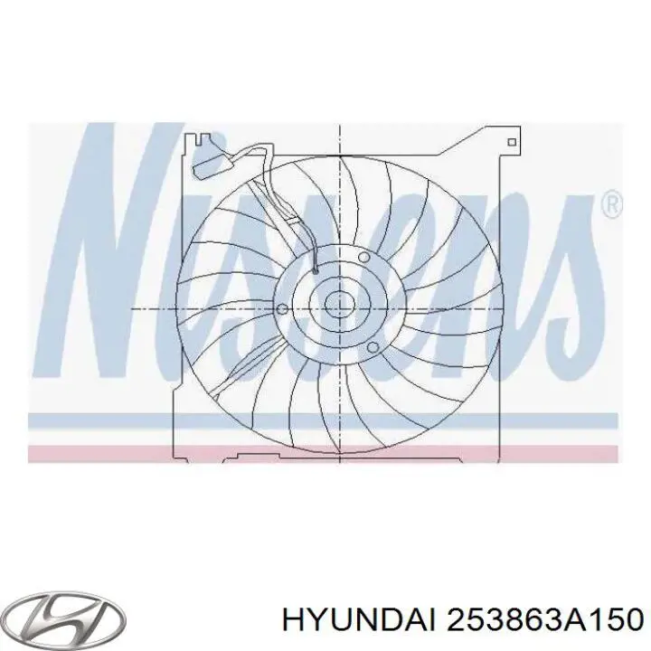 Мотор вентилятора системы охлаждения Hyundai/Kia 253863A150 цена, от 62.40 USD