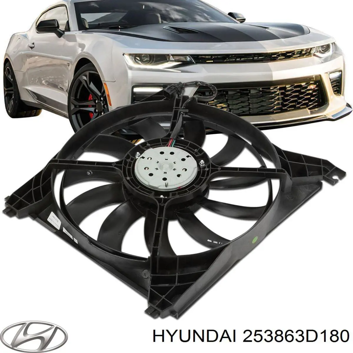 Купить 253863D180 Hyundai/Kia Мотор вентилятора системы охлаждения