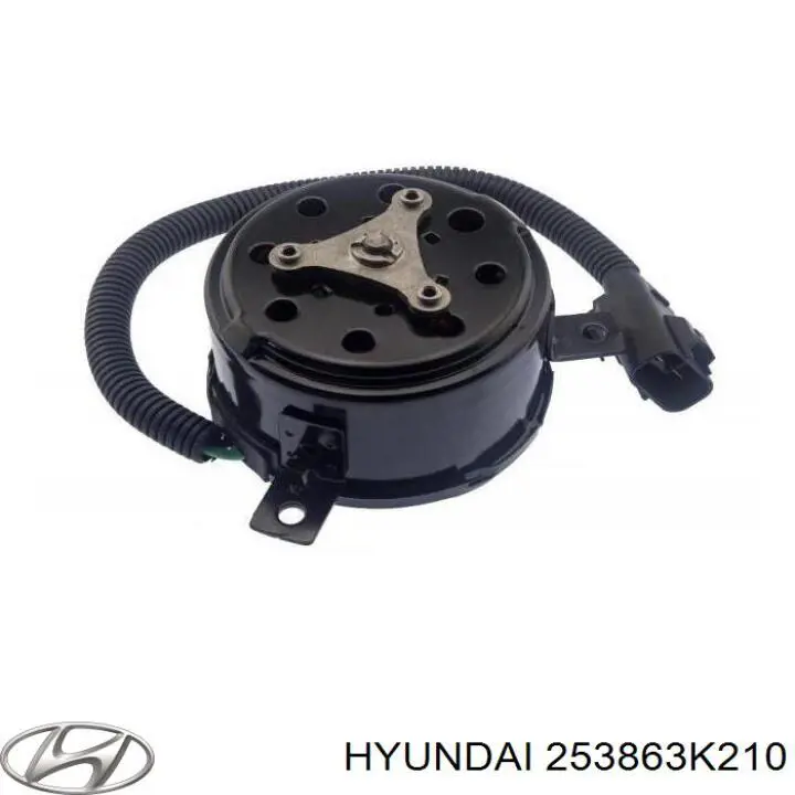 253863K210 Hyundai/Kia Электродвигатель вентилятора системы охлаждения