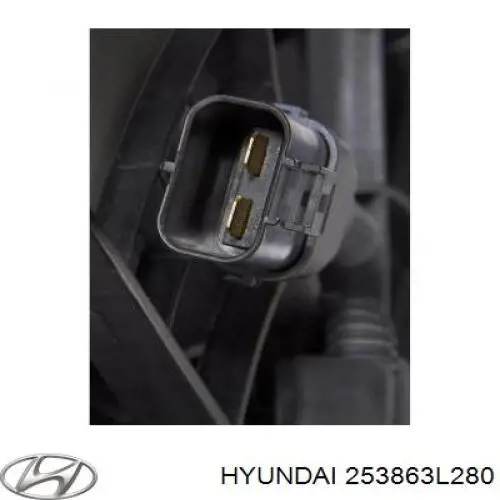 Мотор вентилятора системы охлаждения 253863L280 Hyundai/Kia