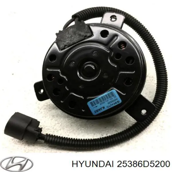 25386D5200 Hyundai/Kia Электродвигатель вентилятора системы охлаждения
