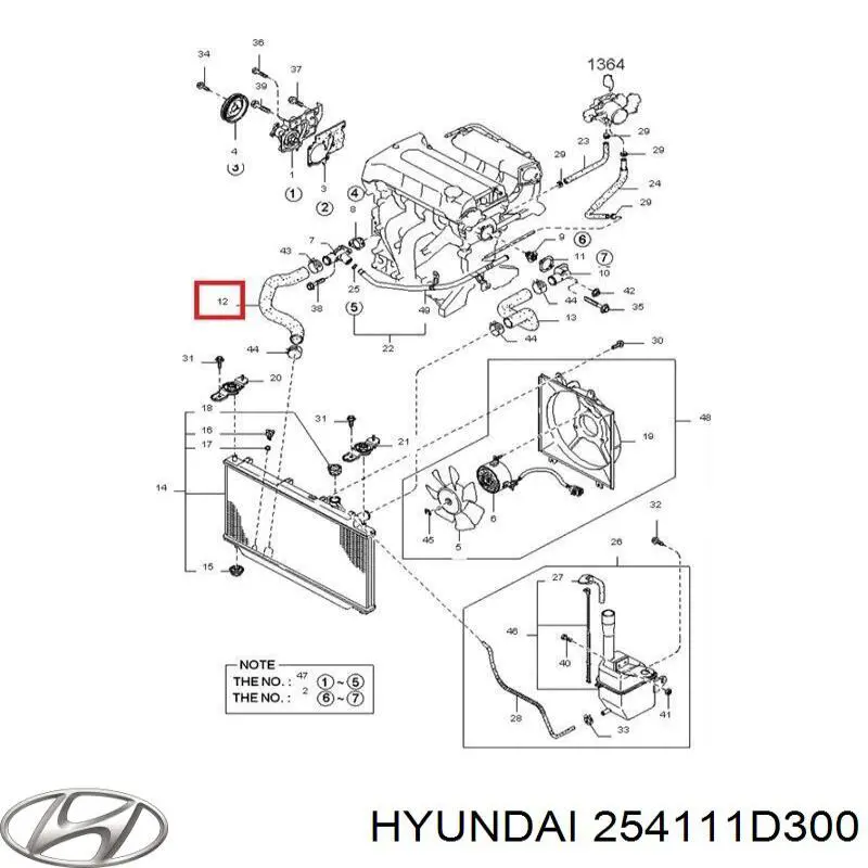 Патрубок радиатора 254111D300 Hyundai/Kia