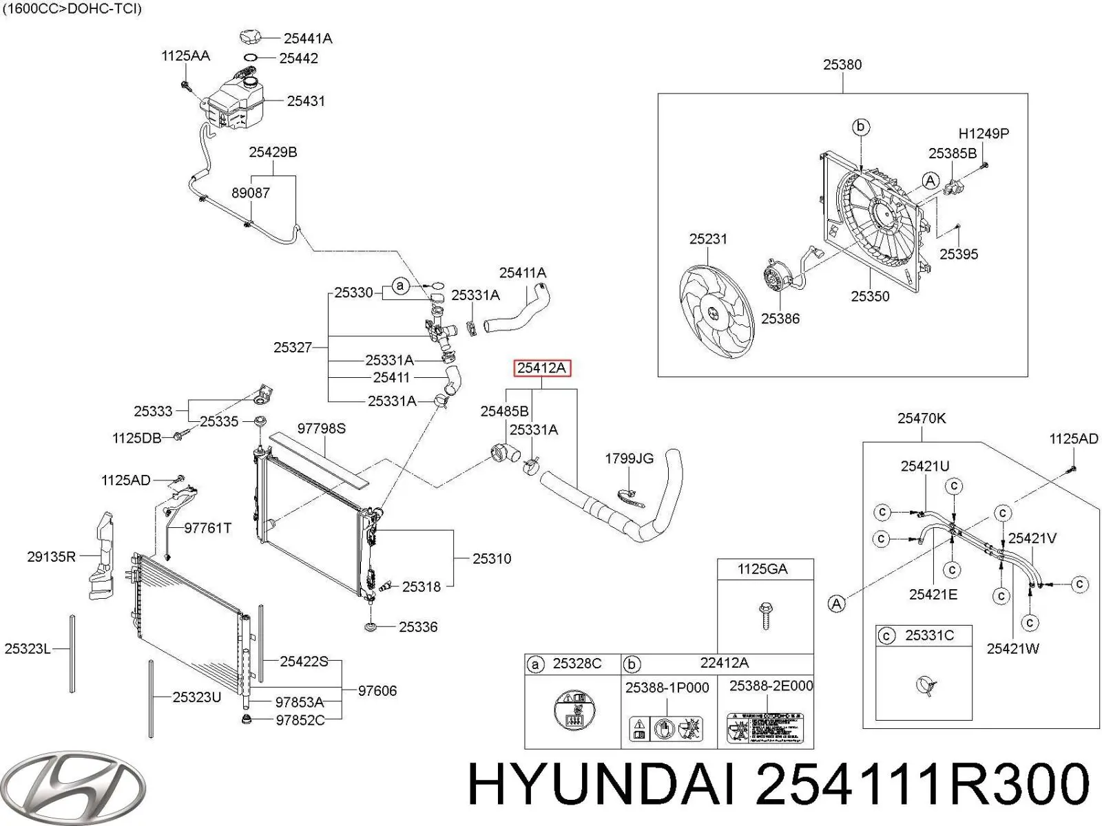 Шланг радиатора охлаждения Hyundai/Kia 254111R300 цена, от 11.02 USD