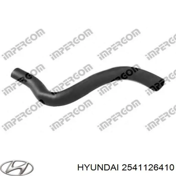 Патрубок радиатора 2541126410 Hyundai/Kia