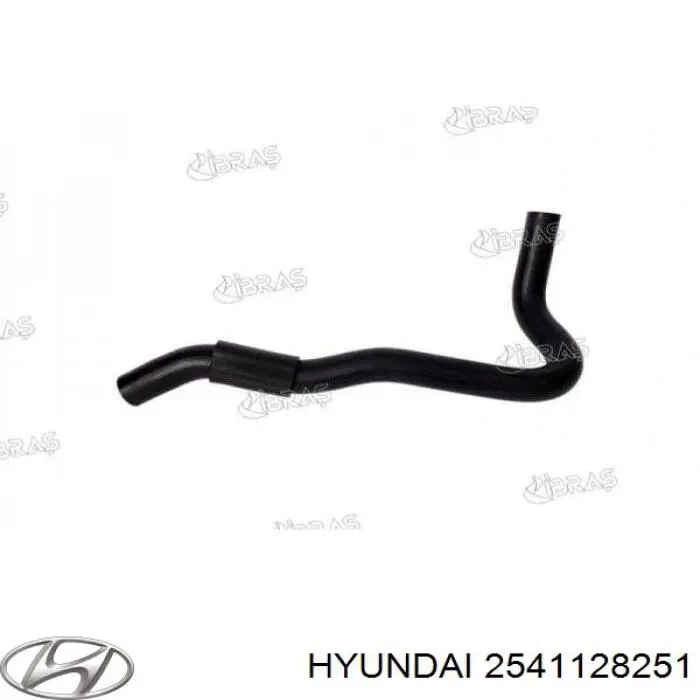 Шланг радиатора охлаждения KAP H06HOSSD00374 цена, от 7.50 USD