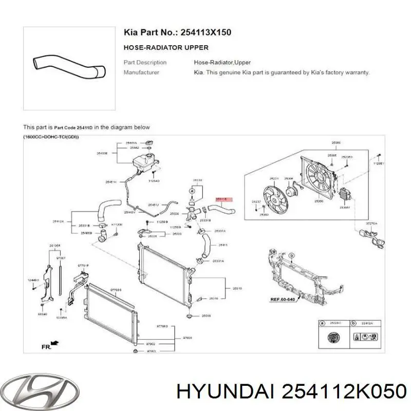 254112K050 Hyundai/Kia