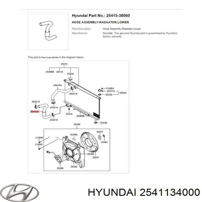  Hyundai/Kia 2541134000 цена, от 15.13 USD