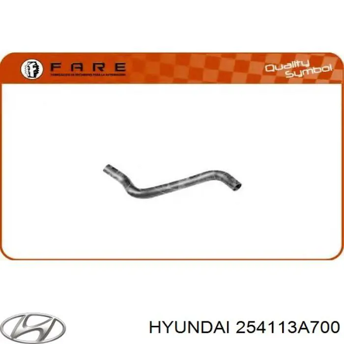 Шланг радиатора охлаждения Hyundai/Kia 254113A700 цена, от  USD
