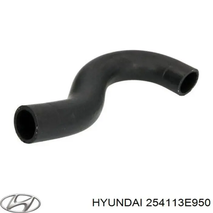 Патрубок радиатора 254113E950 Hyundai/Kia