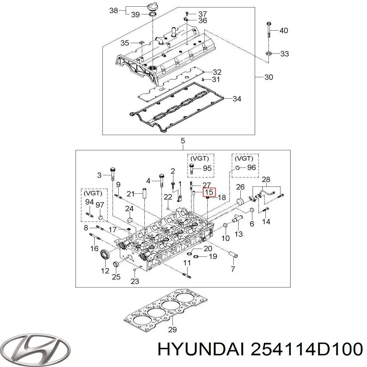Шланг радиатора охлаждения Hyundai/Kia 254114D100 цена, от 19.00 USD