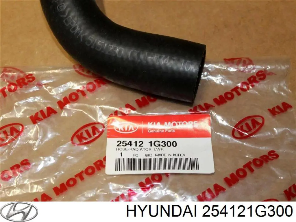 SMHSK107 Speedmate Патрубок радиатора охлаждения нижний