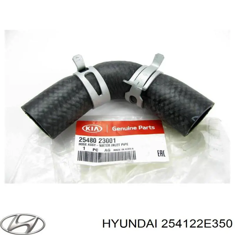 Купить 254122E300 Hyundai/Kia Шланг радиатора охлаждения нижний