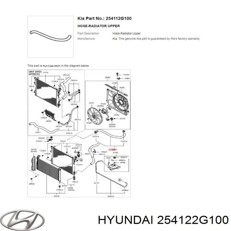 Шланг радиатора, нижний KAP KM0600551 цена, от 8.98 USD