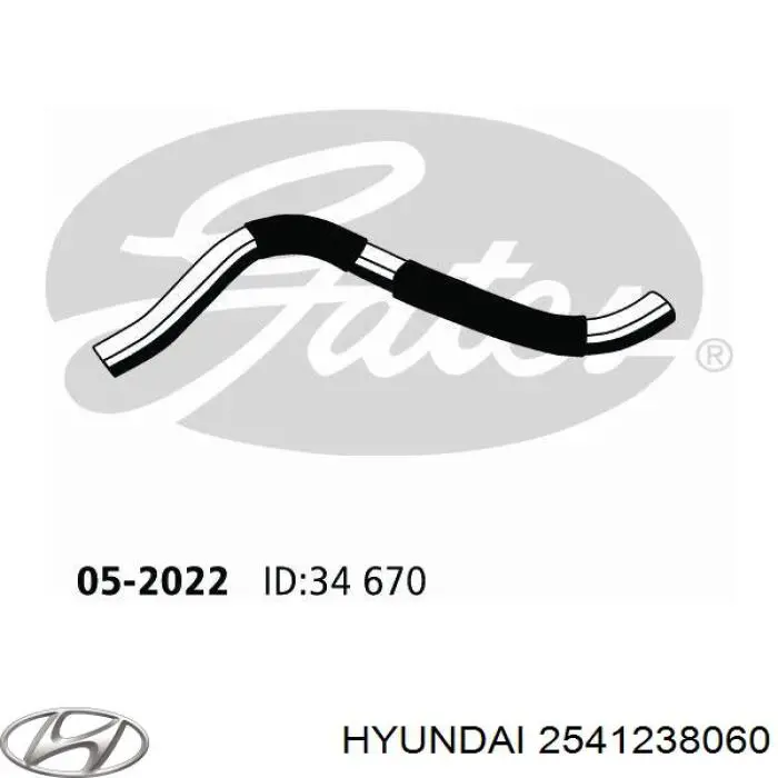 Шланг радиатора, нижний Hyundai/Kia 2541539500 цена, от 9.98 USD