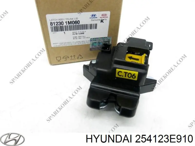 Купить 254123E910 Hyundai/Kia Шланг радиатора охлаждения нижний