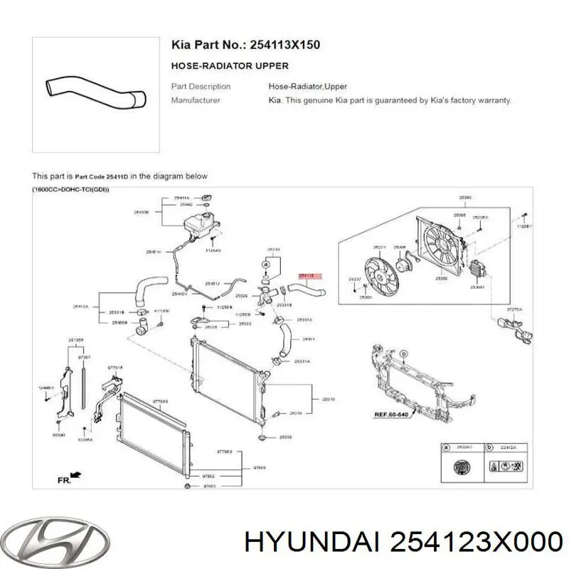 Manguera refrigerante para radiador inferiora 254123X000 Hyundai/Kia