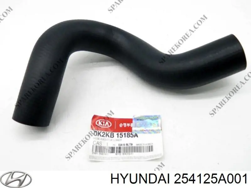 Патрубок радиатора 254125A001 Hyundai/Kia