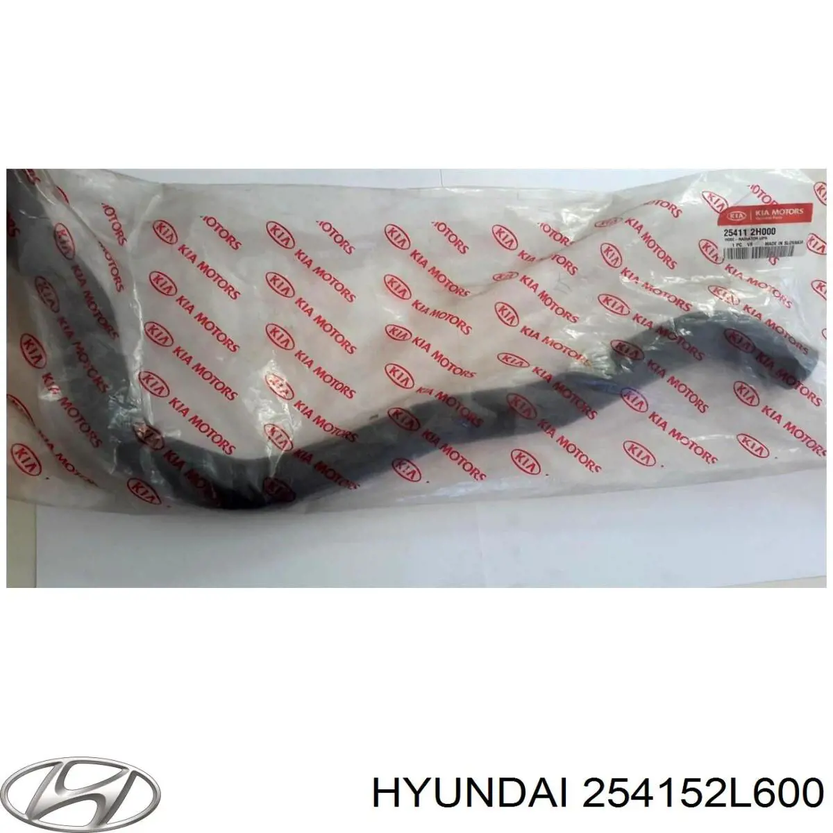 Нижний шлаг радиатора охлаждения 254152L600 Hyundai/Kia