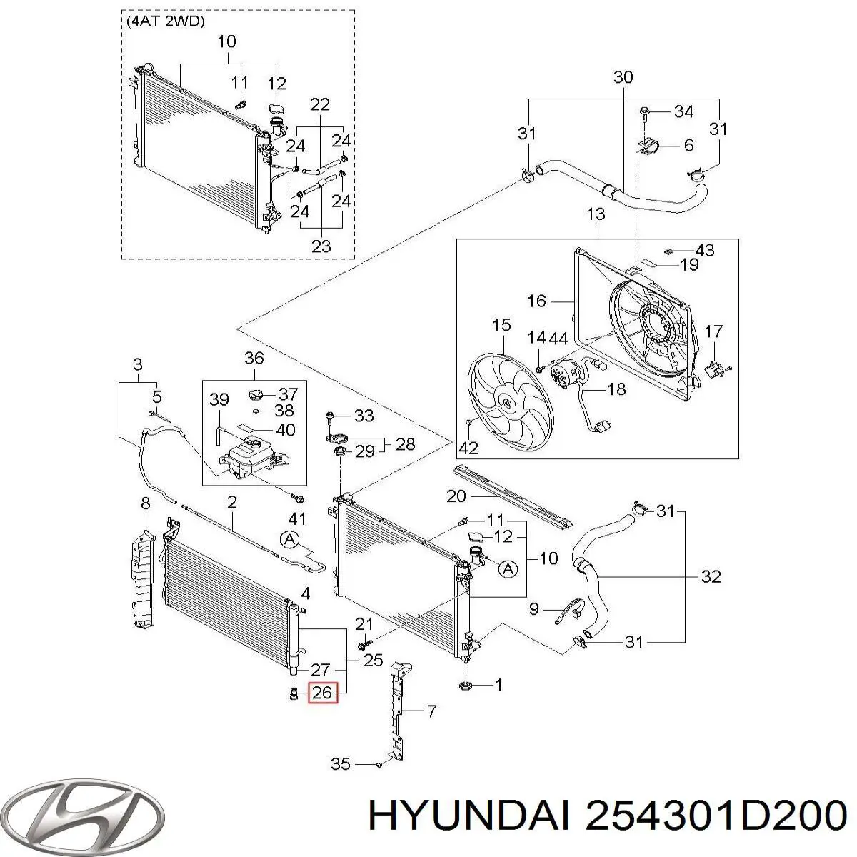 Бачок системы охлаждения двигателя расширительный Hyundai/Kia 254301D200 цена, от 22.57 USD