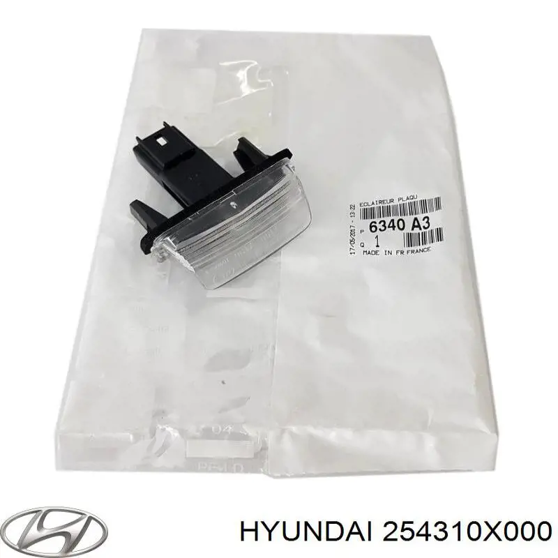 Бачок системы охлаждения расширительный на Hyundai I10 PA