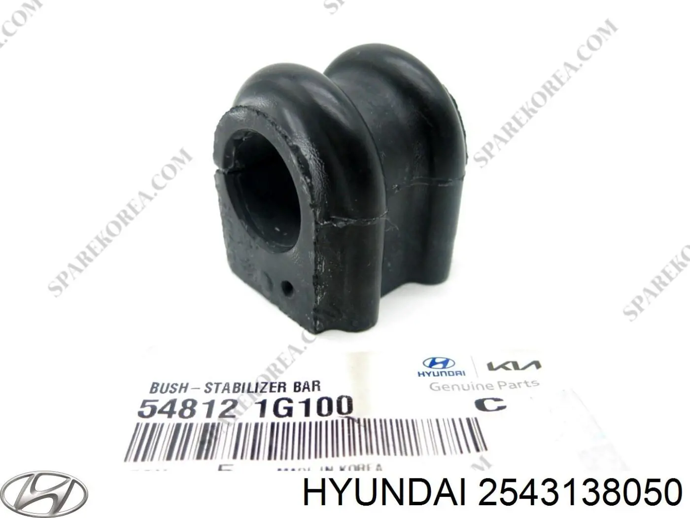  2543138050 Hyundai/Kia