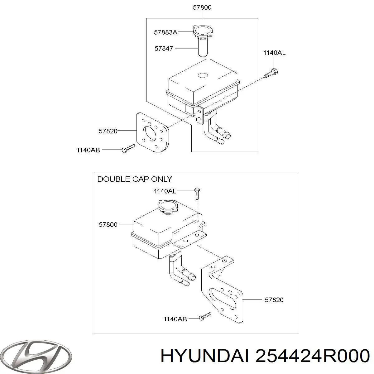  Hyundai/Kia 254424R000 цена, от 7.63 USD