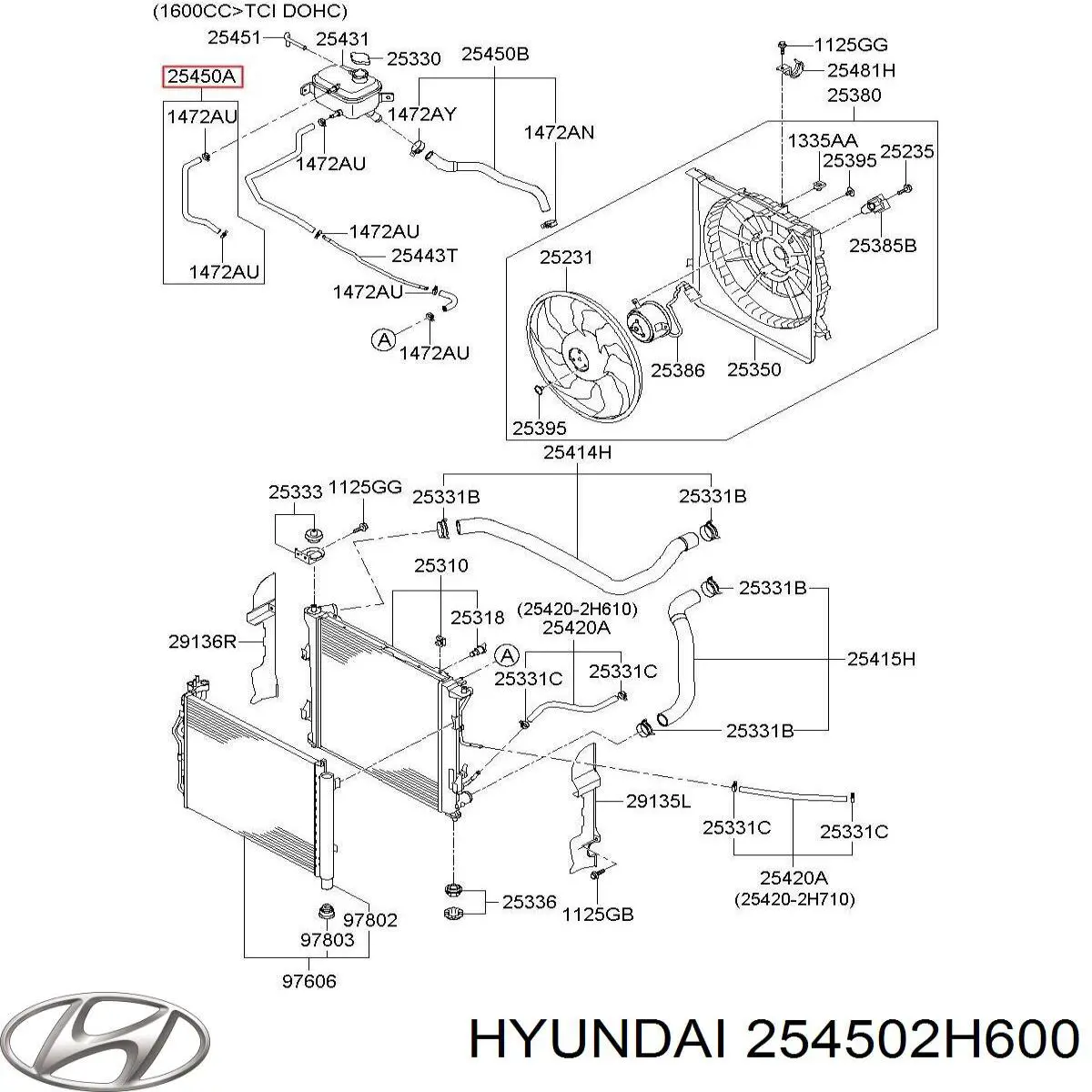 Шланг радиатора охлаждения Hyundai/Kia 254502H600 цена, от 6.33 USD