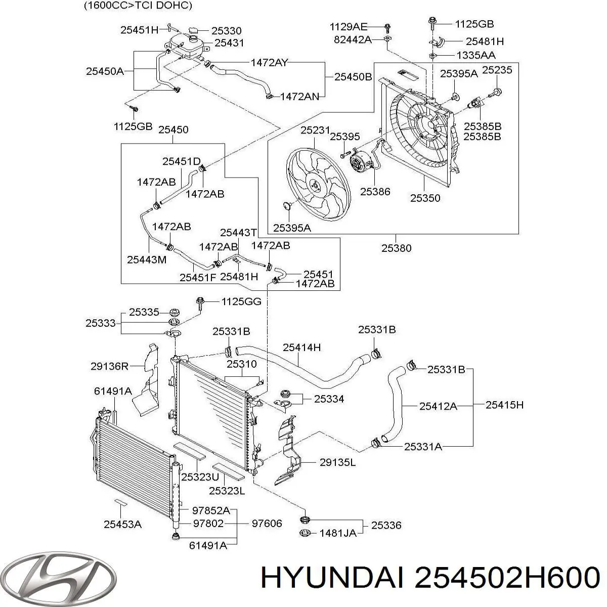 Купить 254502H600 Hyundai/Kia Патрубок радиатора