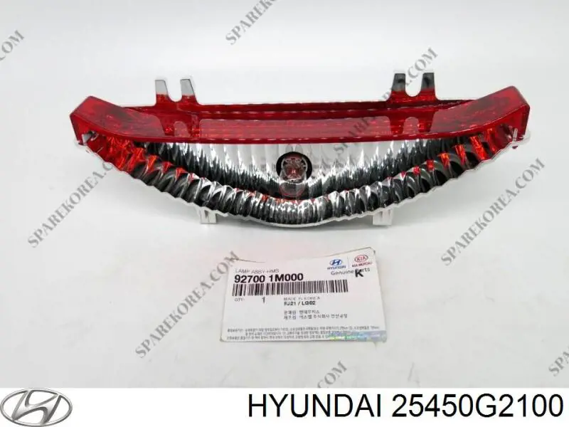 Купить 25450G2100 Hyundai/Kia 